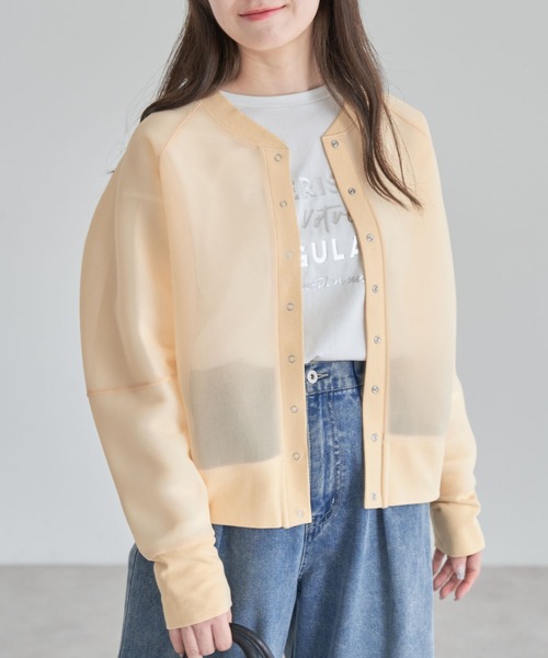 Green Parks(グリーンパークス)の「シアーダンボールブルゾン(ブルゾン・レディース・ホワイト系その他2/ブラック/ライトグレー/オレンジ・FREE)」の1枚目の写真