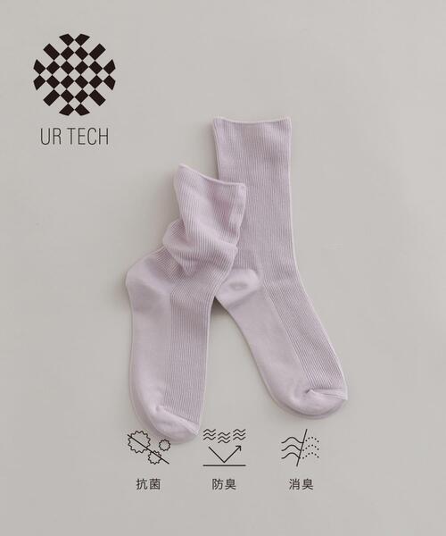URBAN RESEARCH（アーバンリサーチ）の「『UR TECH』細リブソックス（ソックス/靴下・レディース・ラベンダー/ピンク/ライトブルー・22/24）」の3枚目の写真