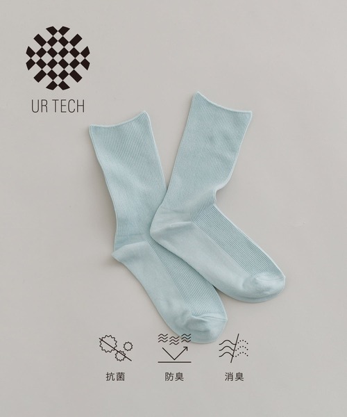 URBAN RESEARCH（アーバンリサーチ）の「『UR TECH』細リブソックス（ソックス/靴下・レディース・ラベンダー/ピンク/ライトブルー・22/24）」の2枚目の写真