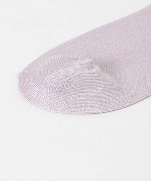 URBAN RESEARCH（アーバンリサーチ）の「『UR TECH』細リブソックス（ソックス/靴下・レディース・ラベンダー/ピンク/ライトブルー・22/24）」の8枚目の写真