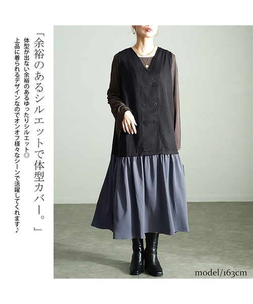 GOLDJAPAN（ゴールドジャパン）の「ドッキングベストノースリーブワンピース【大きいサイズ対応】（ワンピース・レディース・ネイビー系/ブラック×グレー・LL/3L/4L/5L）」の6枚目の写真