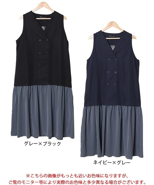 GOLDJAPAN（ゴールドジャパン）の「ドッキングベストノースリーブワンピース【大きいサイズ対応】（ワンピース・レディース・ネイビー系/ブラック×グレー・LL/3L/4L/5L）」の18枚目の写真