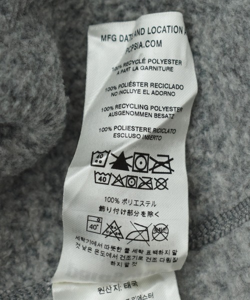 patagonia(パタゴニア)の「【ヴィンテージ古着】Patagonia ベター・セーター ハーフジップフリース(ニット/セーター・メンズ・グレー・LARGE)」の11枚目の写真