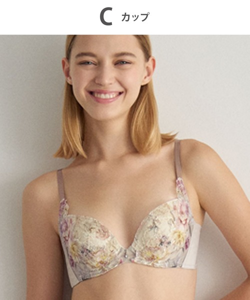 WACOAL（ワコール）の「「ハグするブラ」（ブラジャー・レディース・パープル/クリーム/ブラック/ターコイズブルー/スモークピンク/ベージュ/イエロー/グレー/ホワイト/レッド/サンドグレー/ミント/ベビーピンク/ブルーグレー・A70/A75/B65/B70/B75/B80/C65/C70/C75/C80/C85）」の6枚目の写真