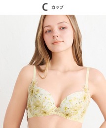 【yuki2001】ワコール　ブラジャー　レッド&イエロー 脇高フラワーレースソフトワイヤーブラジャーショーツセット