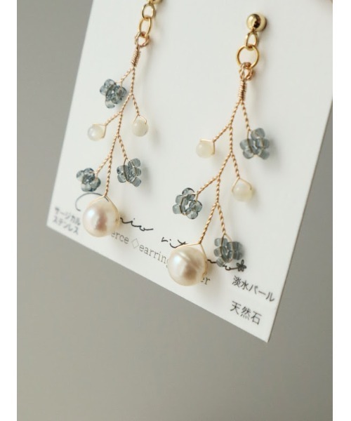 tone（トーン）の「【mio ritomo】Ice　淡水パールピアス(MA)（ピアス（両耳用）・レディース・グレー・FREE）」の3枚目の写真