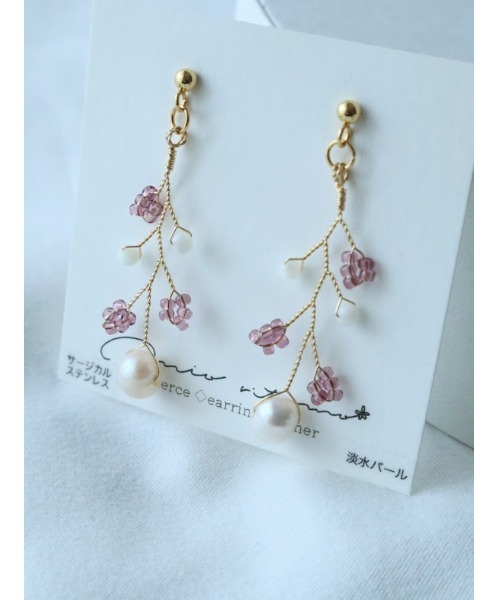 tone（トーン）の「【mio ritomo】Ice　淡水パールピアス(MA)（ピアス（両耳用）・レディース・グレー・FREE）」の10枚目の写真