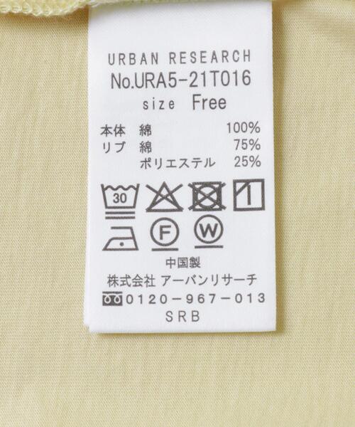 URBAN RESEARCH(アーバンリサーチ)の「スーピマコットンハーフスリーブカットソー(Tシャツ/カットソー・レディース・ホワイト/ライトベージュ/ブラック/ネイビー・FREE)」の20枚目の写真
