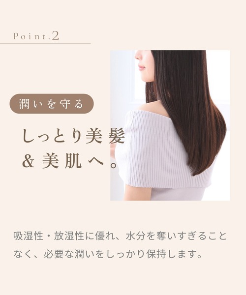 KINUJO（キヌージョ）の「KINUJO Silk Rich Nightcap（その他ルームウェア・レディース・ピンク/シャンパン・FREE）」の9枚目の写真