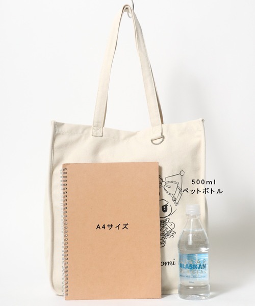 sanrio（サンリオ）の「sanrio（サンリオ）マイメロディ＆クロミ周年モデル キャラクタープリントキャンバストートバッグ/ビッグトート（トートバッグ・レディース・アイボリー/ピンク/グレー/ブラック・FREE）」の13枚目の写真