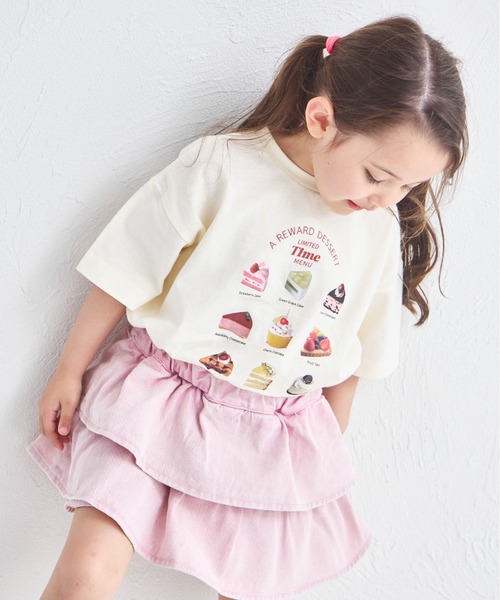 キュート出品 Cutie Blonde tシャツ 「洗える」腰回りをカバー アソート
