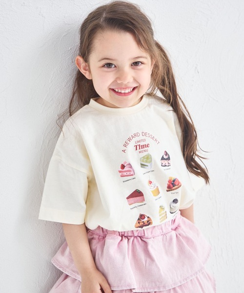 【未使用新品】beautiful people ミュシャkidsTシャツ キナリ 8083000165940_1.jpg?v=