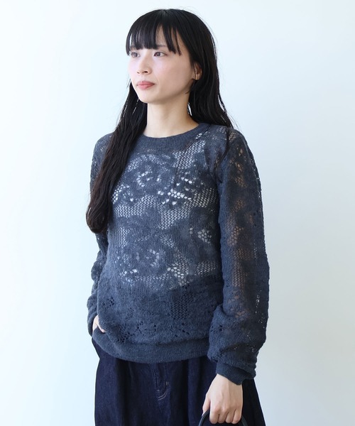 bulle de savon（ビュルデサボン）の「hana hana mohair プルオーバー（ニット/セーター・レディース・レッド/サックスブルー/チャコールグレー・FREE）」の2枚目の写真