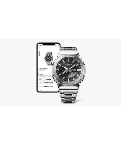 フルメタル / スマートフォンリンク＆タフソーラー / GM-B2100SD-1CJF