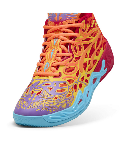 メンズ MB.04 フェニックス バスケットボールシューズ PUMA x LAMELO BALL MB.04 Phoenix Men's Basketball Shoes | PUMA