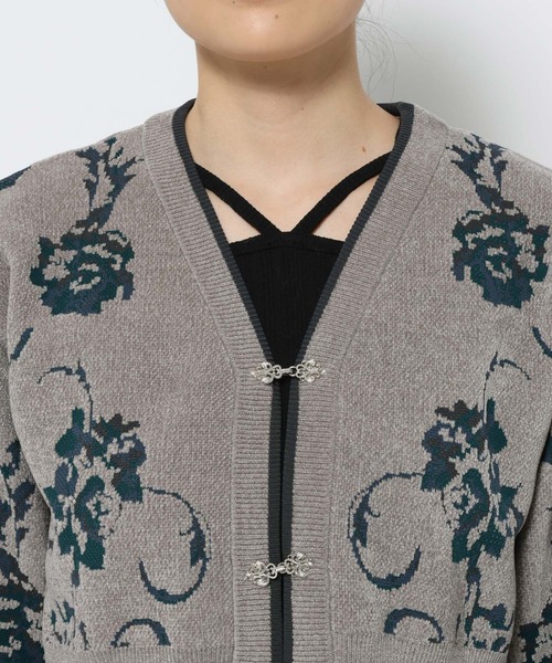 モールガラショートVネックカーディガン(HARE)