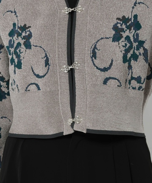 モールガラショートVネックカーディガン(HARE)