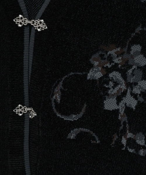 モールガラショートVネックカーディガン(HARE)