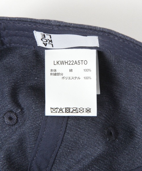 LAKOLE（ラコレ）の「【ラコレ アート】刺繍キャップ / 586611（キャップ・レディース・ベージュ/ネイビー/チェリーレッド・FREE）」の5枚目の写真