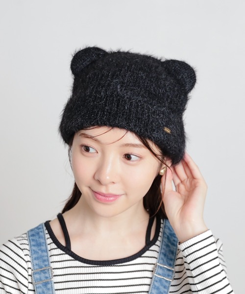 Honeys(ハニーズ)の「アニマルニット帽(ニットキャップ/ビーニー・レディース・ブラック系その他3/ブラウン系その他/ピンク系その他/グレー系その他/ブラック系その他2/ベージュ系その他/ホワイト系その他・FREE)」の15枚目の写真