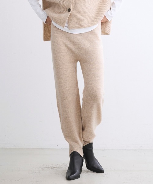 ウールカシミヤ パンツ