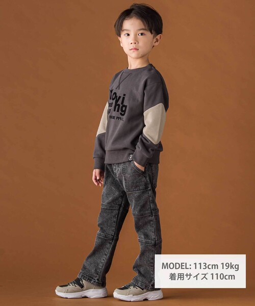 BeBe Petits Pois Vert（ベベプチポワヴェール）の「【店舗限定】切り替えストレッチデニムロングパンツ(95~160cm)（デニムパンツ・キッズ・ネイビー/ブラック・120cm/95cm/110cm/100cm/150cm/140cm/160cm/130cm）」の3枚目の写真