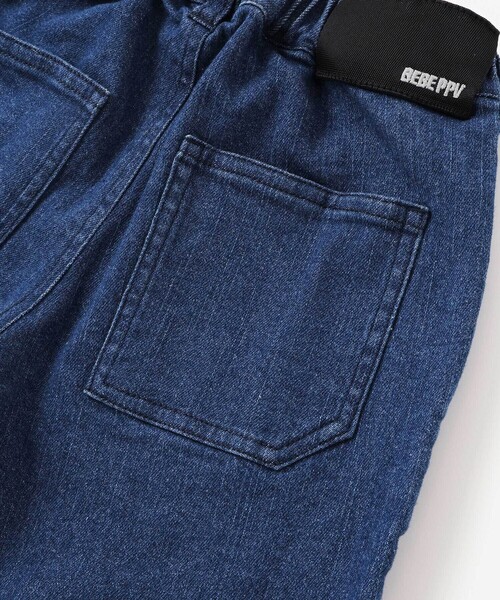 BeBe Petits Pois Vert（ベベプチポワヴェール）の「【店舗限定】切り替えストレッチデニムロングパンツ(95~160cm)（デニムパンツ・キッズ・ネイビー/ブラック・120cm/95cm/110cm/100cm/150cm/140cm/160cm/130cm）」の15枚目の写真