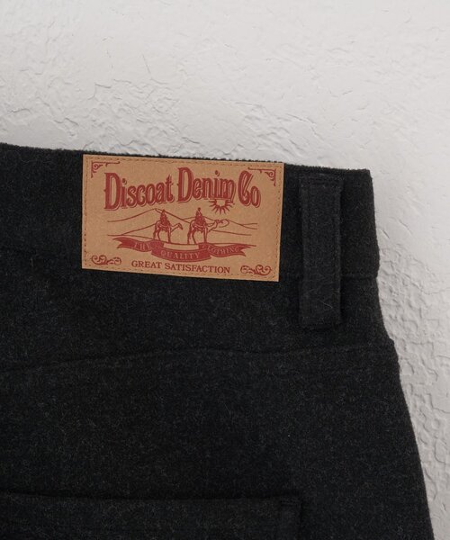 DISCOAT(ディスコート)の「【ユニセックス】ウールライクバレルレッグパンツ(その他パンツ・レディース・ブラウン/ベージュ/チャコールグレー・MEDIUM/LARGE)」の17枚目の写真