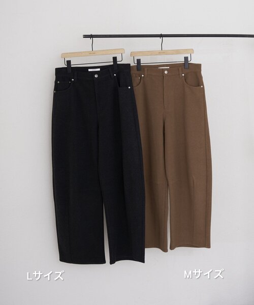 DISCOAT(ディスコート)の「【ユニセックス】ウールライクバレルレッグパンツ(その他パンツ・レディース・ブラウン/ベージュ/チャコールグレー・MEDIUM/LARGE)」の18枚目の写真