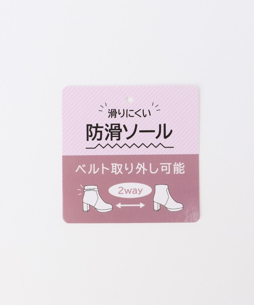 Honeys(ハニーズ)の「パール付2wayブーツ(ブーツ・レディース・ブラック/アイボリー/モカ・S/LL/M/L)」の4枚目の写真