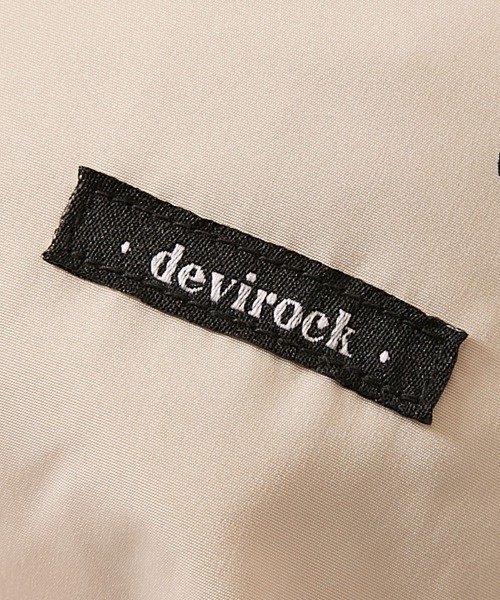 devirock（デビロック）の「ランドセルの上から背負える ハートデザイン ナップサック（バックパック/リュック・キッズ・ブルー/ピンク/ブラック/アイボリー・ONE SIZE）」の8枚目の写真