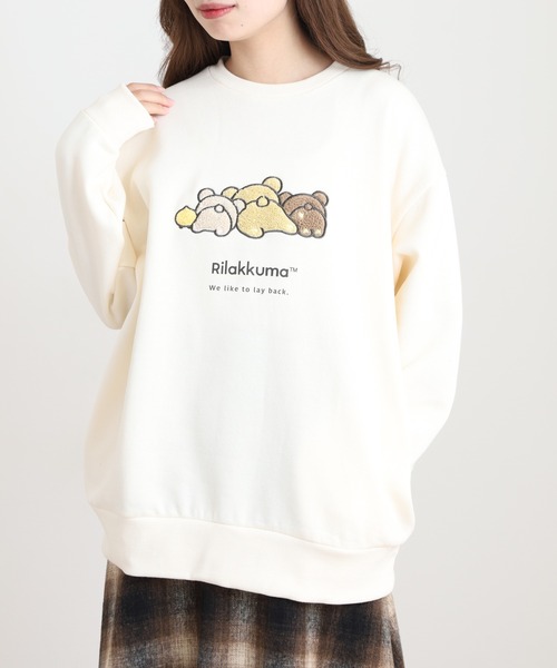 FUNALIVE(ファンアライブ)の「Rilakkuma 裏起毛チュニックワンピース(チュニック・レディース・ライトブルー/ブラウン/オートミール・S/M/L)」の15枚目の写真