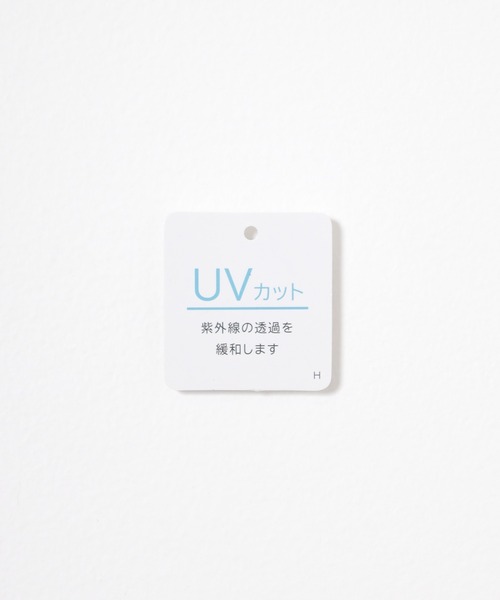 Honeys(ハニーズ)の「【UVカット】ミッフィー/ゆるTシャツ(Tシャツ/カットソー・レディース・ミント・L/LL/M/S)」の3枚目の写真