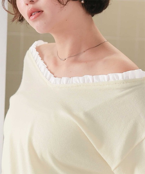 titivate(ティティベイト)の「異素材コンビオフショルダートップス(Tシャツ/カットソー・レディース・杢グレー/アイボリー/ブラック・FREE)」の7枚目の写真