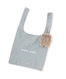petit main(�v�e�B�}�C��)�́y�ʂ�����݃`���[���t���z���ł����G�R�o�b�O(�G�R�o�b�O/�T�u�o�b�O)