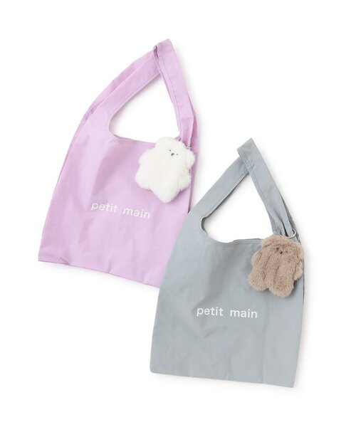 petit main(プティマイン)の「【ぬいぐるみチャーム付き】おでかけエコバッグ/LG(トートバッグ・キッズ・アイボリー/ブラウン・F)」の9枚目の写真