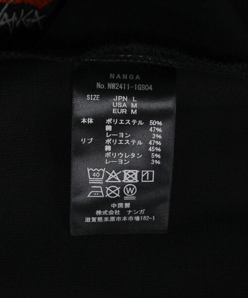NANGA（ナンガ）の「限定展開 NANGA/ナンガ エコハイブリッド ボックスロゴ エンブロイダリーTシャツ / ECO HYBRID BOX LOGO EMBROIDERY TEE(UNISEX)（Tシャツ/カットソー・メンズ・ブラック/グレー/ホワイト・MEDIUM/SMALL/X-LARGE/LARGE）」の8枚目の写真