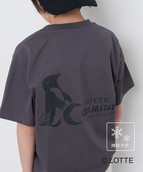 CIAOPANIC TYPY（チャオパニックティピー）の「【KIDS】【TYPY×LOTTE板ガム】持続冷感バックロゴクールミントTEE（Tシャツ/カットソー・キッズ・チャコールグレー/ブルー/ホワイト/イエロー・110/130/150）」の3枚目の写真