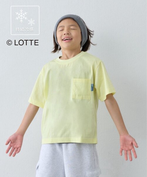CIAOPANIC TYPY（チャオパニックティピー）の「【KIDS】【TYPY×LOTTE板ガム】持続冷感バックロゴクールミントTEE（Tシャツ/カットソー・キッズ・チャコールグレー/ブルー/ホワイト/イエロー・110/130/150）」の4枚目の写真