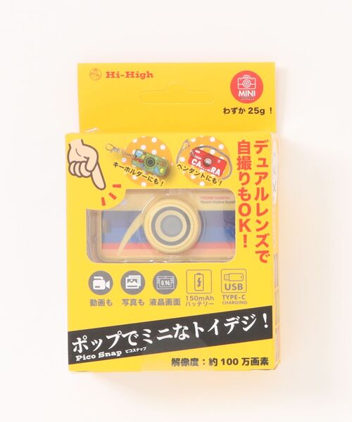 SiNCERE(シンシア)の「スティック トイデジ デジタルカメラ ピコスナップ(カメラ/カメラグッズ・レディース・レッド/グリーン/ブラック/イエロー・ONE SIZE)」の19枚目の写真