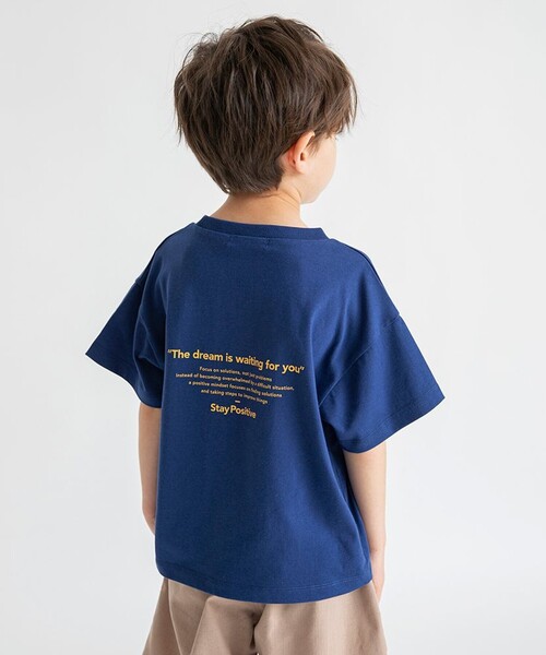 BRANSHES(ブランシェス)の「【接触冷感/吸水速乾/UVカット/遮熱】Raylock半袖Tシャツ(Tシャツ/カットソー・キッズ・グレイッシュベージュ/その他1/ネイビー/チャコールグレー/ピンク/カラフル・130/140/110/150/120/90/100)」の1枚目の写真