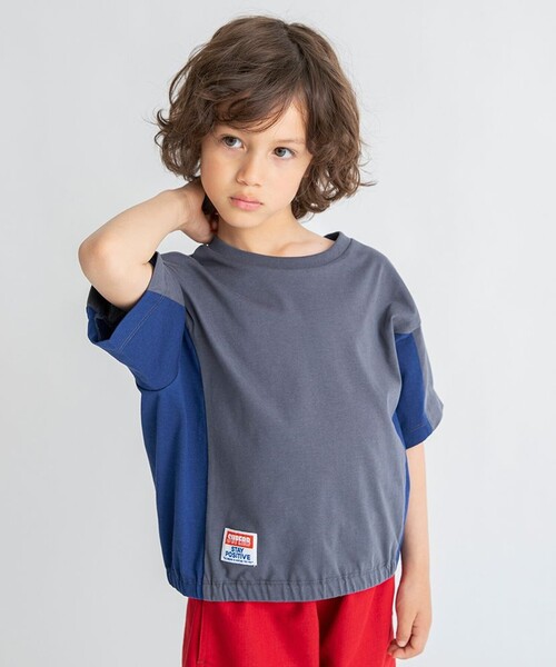 BRANSHES(ブランシェス)の「【接触冷感/吸水速乾/UVカット/遮熱】Raylock半袖Tシャツ(Tシャツ/カットソー・キッズ・グレイッシュベージュ/その他1/ネイビー/チャコールグレー/ピンク/カラフル・130/140/110/150/120/90/100)」の6枚目の写真