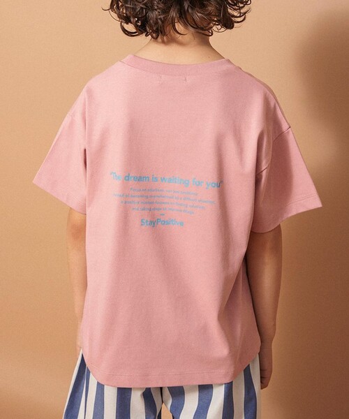 BRANSHES(ブランシェス)の「【接触冷感/吸水速乾/UVカット/遮熱】Raylock半袖Tシャツ(Tシャツ/カットソー・キッズ・グレイッシュベージュ/その他1/ネイビー/チャコールグレー/ピンク/カラフル・130/140/110/150/120/90/100)」の7枚目の写真