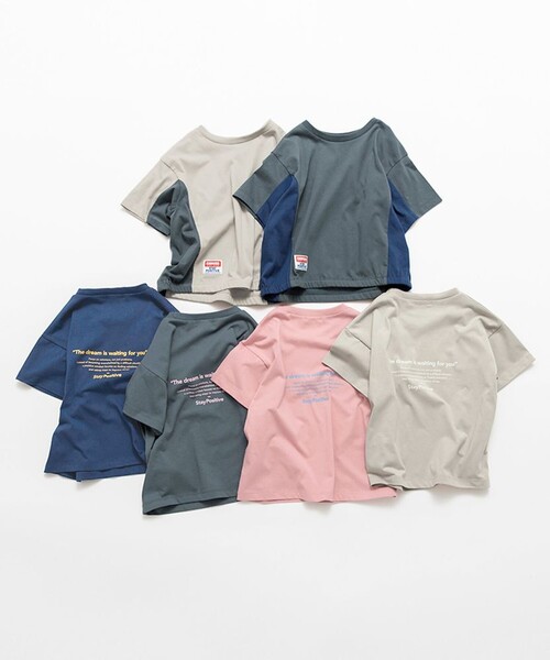 BRANSHES(ブランシェス)の「【接触冷感/吸水速乾/UVカット/遮熱】Raylock半袖Tシャツ(Tシャツ/カットソー・キッズ・グレイッシュベージュ/その他1/ネイビー/チャコールグレー/ピンク/カラフル・130/140/110/150/120/90/100)」の8枚目の写真