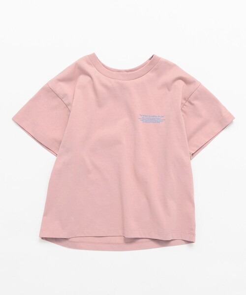 BRANSHES(ブランシェス)の「【接触冷感/吸水速乾/UVカット/遮熱】Raylock半袖Tシャツ(Tシャツ/カットソー・キッズ・グレイッシュベージュ/その他1/ネイビー/チャコールグレー/ピンク/カラフル・130/140/110/150/120/90/100)」の9枚目の写真