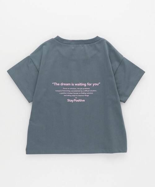 BRANSHES(ブランシェス)の「【接触冷感/吸水速乾/UVカット/遮熱】Raylock半袖Tシャツ(Tシャツ/カットソー・キッズ・グレイッシュベージュ/その他1/ネイビー/チャコールグレー/ピンク/カラフル・130/140/110/150/120/90/100)」の10枚目の写真