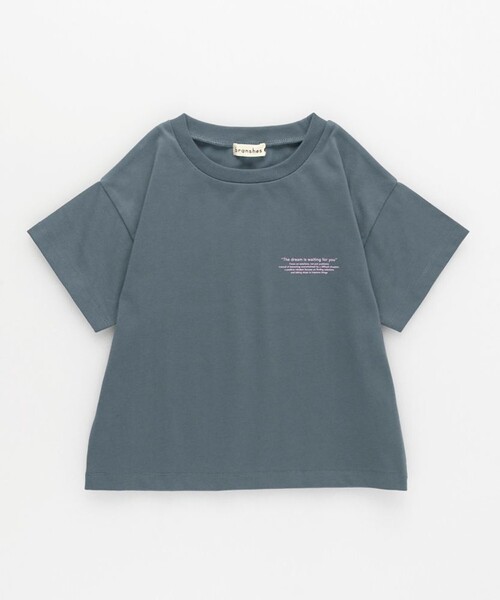 BRANSHES(ブランシェス)の「【接触冷感/吸水速乾/UVカット/遮熱】Raylock半袖Tシャツ(Tシャツ/カットソー・キッズ・グレイッシュベージュ/その他1/ネイビー/チャコールグレー/ピンク/カラフル・130/140/110/150/120/90/100)」の16枚目の写真