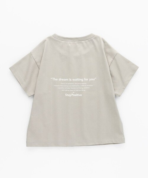 BRANSHES(ブランシェス)の「【接触冷感/吸水速乾/UVカット/遮熱】Raylock半袖Tシャツ(Tシャツ/カットソー・キッズ・グレイッシュベージュ/その他1/ネイビー/チャコールグレー/ピンク/カラフル・130/140/110/150/120/90/100)」の17枚目の写真
