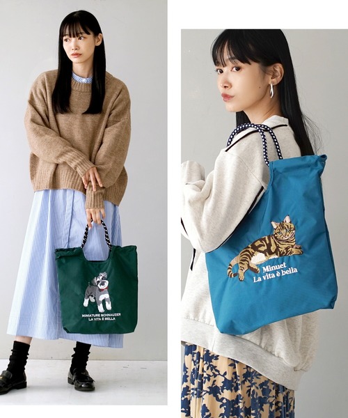 e-zakkamania stores(イーザッカマニアストアーズ)の「アニマル刺繍 コードトートバッグ(トートバッグ・レディース・グレー/ダークグレー/ブルー/アイボリー/ベージュ/グレー系その他/ネイビー/カーキ/グリーン/レッド・-)」の12枚目の写真