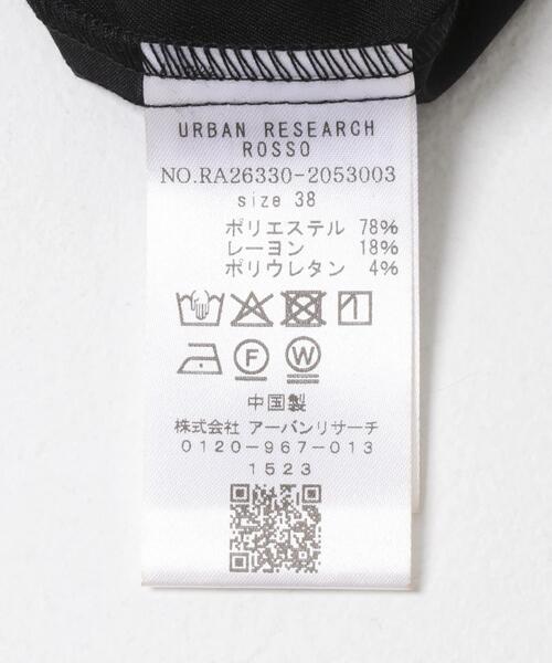 URBAN RESEARCH ROSSO WOMEN(アーバンリサーチ ロッソ)の「ウエストデザインストレートスカート(スカート・レディース・ブラック/ライトグレー・38/36)」の13枚目の写真